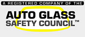自动玻璃安全委员会标识